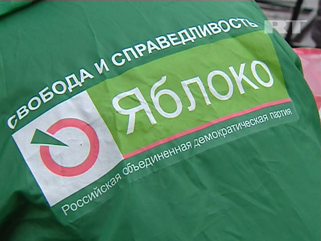 В избирательном штабе партии "Яблоко" считают, что выборы мэра Москвы прошли довольно спокойно, а большинство нарушений было зафиксировано до дня голосования