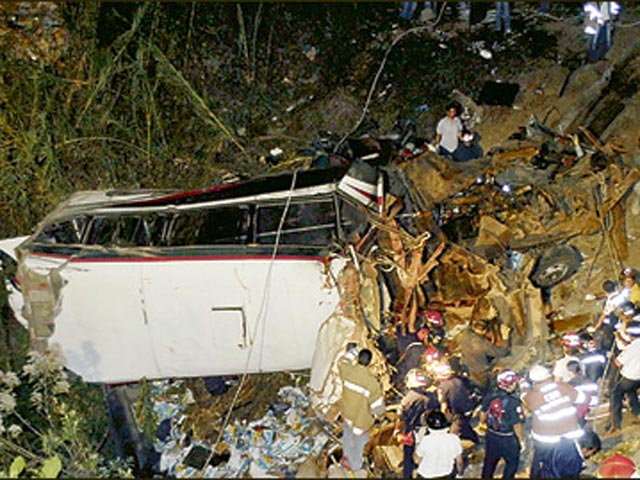 В Гватемале автобус рухнул с высоты 220 метров, погибли десятки человек