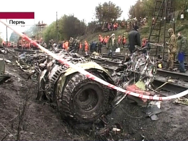 В третий раз возобновлено расследование крушения Boeing-737 в 2008 году в Перми