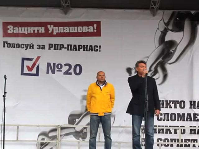 СК проверяет на экстремизм речь Немцова на митинге в Ярославле