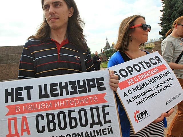 В России прошло общественное обсуждение петиции за отмену вступившего в силу 1 августа "антипиратского" закона. В середине августа этот документ собрал в интернете 100 тыс. голосов за
