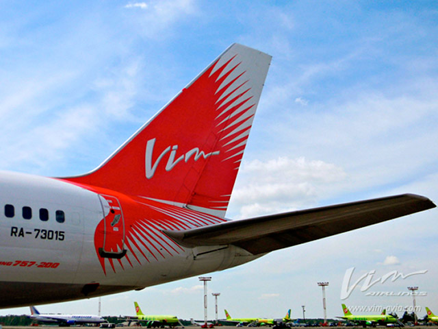 Самой непунктуальной авиакомпанией в августе стала "ВИМ-Авиа"