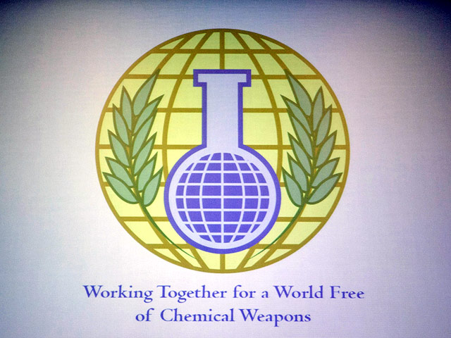 Сирийские власти предоставили информацию о своих запасах химического оружия в Организацию по запрещению химического оружия