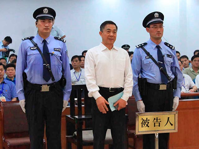 Опальный китайский политик, бывший секретарь парткома города Чунцин Бо Силай, приговорен судом к пожизненному заключению, лишен политических прав, а его имущество конфисковано