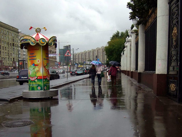 За прошедшие сутки в Москве местами выпало от 21 до 24 мм осадков