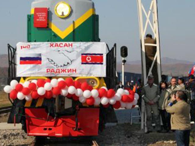 "Российские железные дороги" объединяют с дорогами Северной Кореи