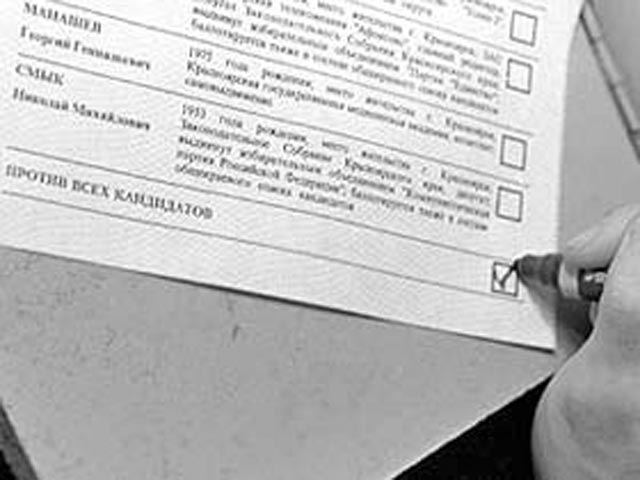 Пришла пора вернуть графу "против всех" в избирательные бюллетени, заявила спикер Совета Федерации Валентина Матвиенко, открывая первое заседание осенней сессии верхней палаты парламента