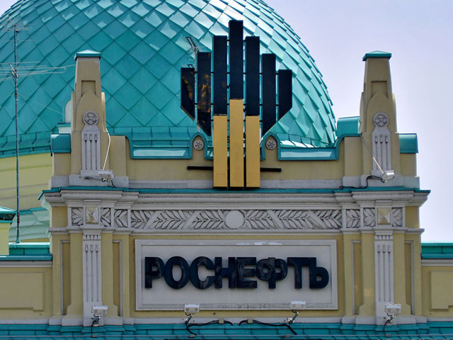 "Новатэк" и "Газпром нефть" поборются с "Роснефтью" за ямальский газ