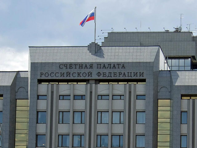 В Счетной палате РФ после смены руководства разгорелся коррупционный скандал