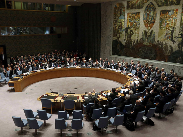 Совет Безопасности ООН после двух недель напряженных переговоров принял в ночь на субботу резолюцию, поддерживающую план обезвреживания и ликвидации запасов химического оружия в Сирии