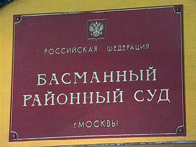 Басманный суд Москвы в очередной раз продлил арест оппозиционеру Леониду Развозжаеву, оставив его в СИЗО еще на 15 суток и отказавшись перевести его под домашний арест