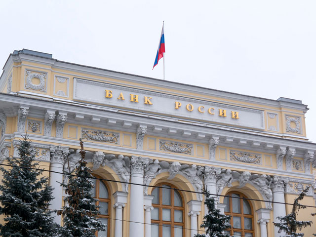 ЦБ оформил уход группы Swedbank из России
