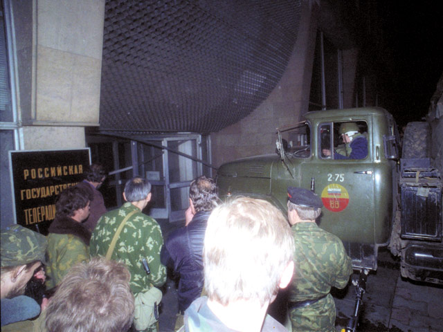 Московский путч октября 1993 года. Штурм Останкино