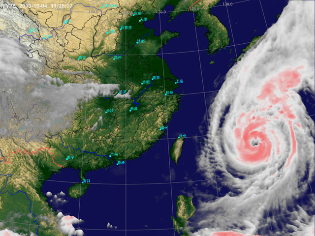 Китаю и югу Японии угрожает тайфун "Фитоу" (Fitow), которому был присвоен высший уровень опасности - красный