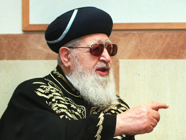 7 октября в иерусалимской больнице "Адасса" (Эйн-Керем) на 94-м году жизни скончался раввин Овадья Йосеф. Он считался одним из величайших еврейских религиозных авторитетов своего поколения