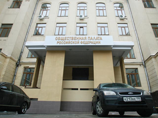 В Общественной палате РФ недоумевают по поводу решения суда, запретившего книгу религиозного философа из Азербайджана