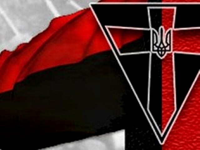 Красно-черный флаг является символикой украинских националистов, был избран ОУН Степана Бандеры в 1940 году