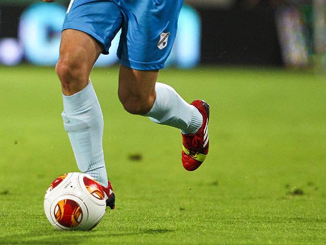 Нападающий хорватского футбольного клуба "Риека" Андрей Крамарич установил национальный рекорд, забив восемь мячей в матче 1/16 финала Кубка страны