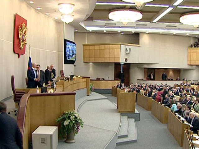 Государственная дума РФ приняла во вторник законопроекты о межнациональных конфликтах, курении и возмещении ущерба от теракта за счет родственников террориста