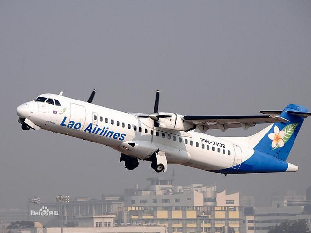 Правительство Лаоса подтвердило гибель 49 человек в результате катастрофы турбовинтового самолета ATR авиакомпании Lao Airlines