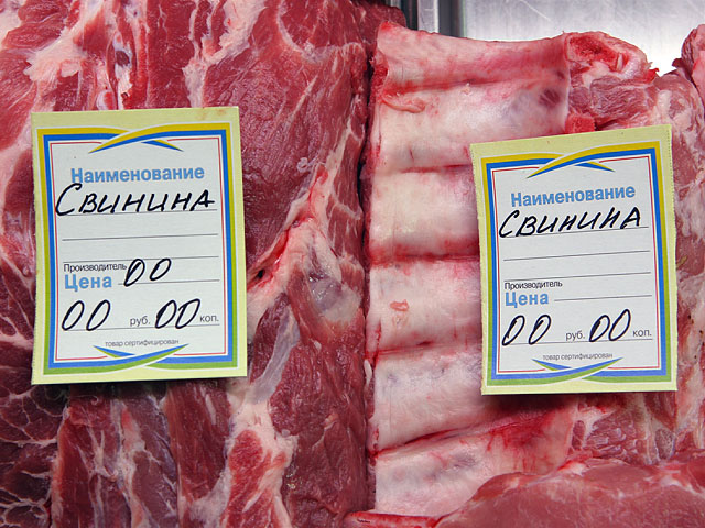 Россельхознадзор снял запрет на ввоз свинины с предприятий Белоруссии, которые были введены 3 сентября в связи с распространением в стране вируса африканской чумы свиней (АЧС)