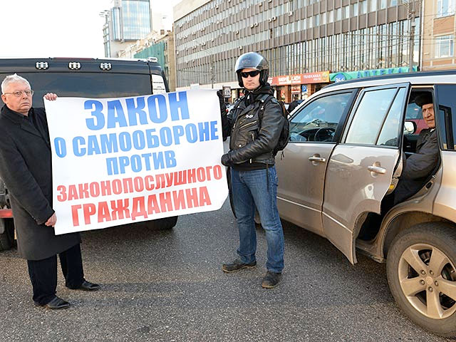 Столичная полиция возбудила в отношении участников несанкционированной акции протеста на Садовом кольце административные дела