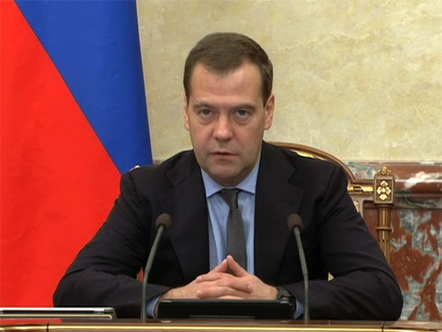 Медведев: Россия сохранила "макроэкономические преимущества" 