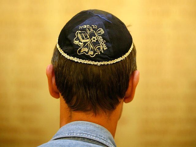 Евреи заметили рост антисемитских настроение в Европе - каждый четвертый боится носить кипу