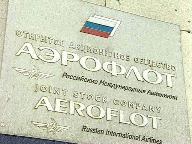 Задержанных активистов профсоюза летчиков "Шереметьево" винят в шантаже и срыве переговоров с "Аэрофлотом"