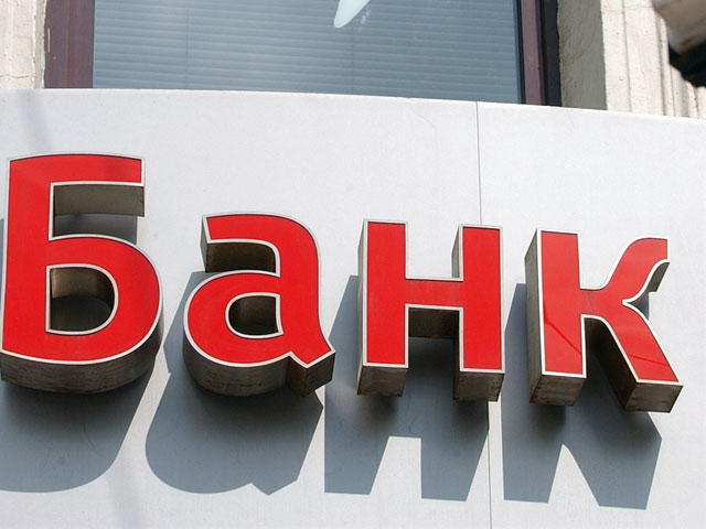 Законопроект, предусматривающий ответственность банков за самоубийства заемщиков, внесен в Госдуму
