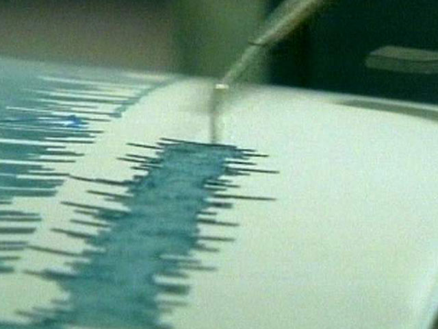 Мощное землетрясение магнитудой 6,8 произошло сегодня на северо- востоке Японии