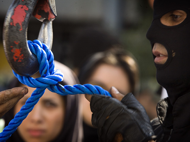 В Иране казнили 16 человек, связанных с действующими в стране группировками мятежников