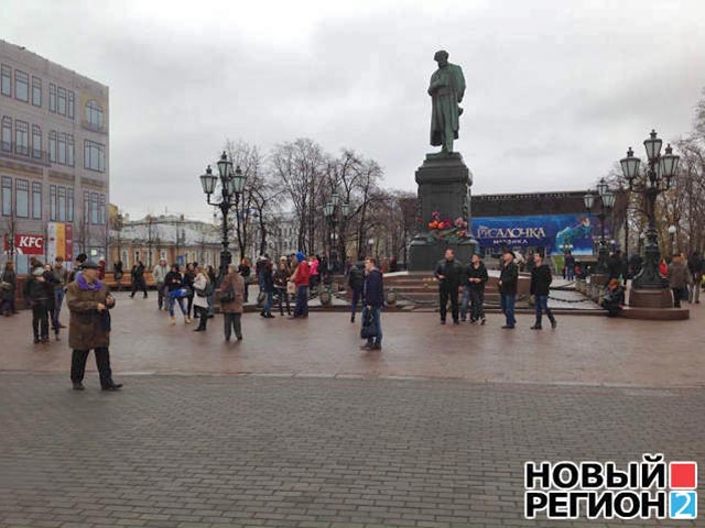 На Пушкинской площади Москвы начинается акция в поддержку политзаключенных - марш по Бульварному кольцу