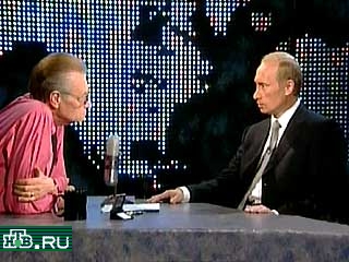 В завершение визита Владимира Путина в Нью-Йорк состоялась беседа со знаменитым Ларри Кингом на CNN