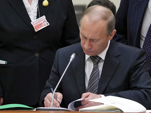 Президент России подписал закон, предусматривающий возможность возмещения вреда от действий террористов за счет средств их родных и близких