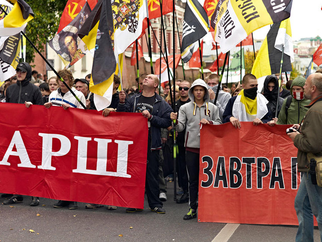 В Люблино для проведения очередного "Русского марша" соберутся активисты организаций правого толка и их сторонники. Согласно заявке, в мероприятии примут участие до 15 тысяч человек