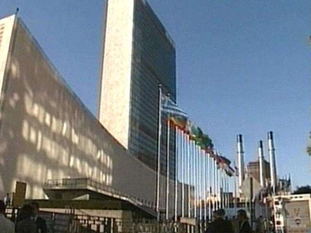 Организация объединенных наций займется изучением сообщений о неохраняемом складе с сырьем для оружейного плутония в Ливии