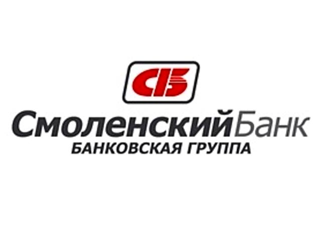 В "Смоленском банке" проходят обыски: сотрудники правоохранительных органов подозревают некоторых работников банка в причастности к незаконному обналичиванию средств