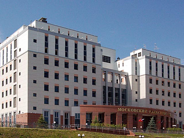 Мособлсуд в понедельник, 11 ноября, приговорил к срокам от 10 лет до пожизненного лишения свободы четверых фигурантов дела о подготовке теракта в столичном аэропорту "Домодедово", совершенного в январе 2011 года
