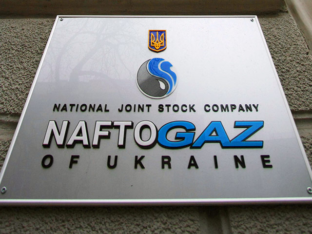 Причиной приостановки импорта российского газа на Украину стали разногласия между украинским "Нафтогазом" и "Газпромом" по акту приемки - сдачи газа за октябрь