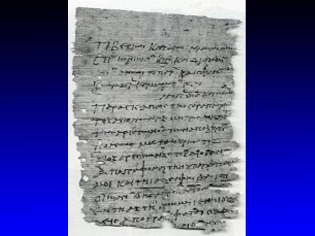 Найден древнейший фрагмент сочинения христианского философа святого Иустина Мученика