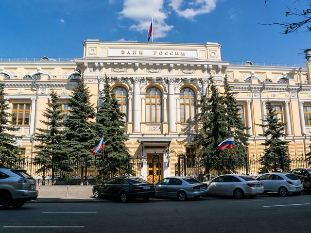 Центробанк расширил плацдарм для ослабления рубля еще на пять копеек