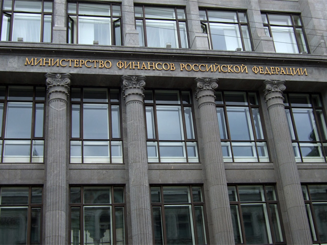 Министерство финансов России, работающее над рядом проектов по "деофшоризации", инициированной президентом Владимиром Путиным в прошлом году, собирается признать налоговые гавани российскими резиденциями