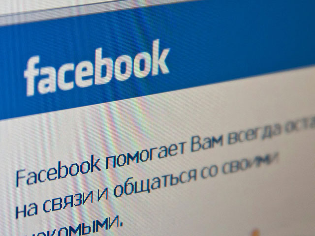 В Швеции насильник выдал себя, попросив прощения у жертвы в сети Facebook
