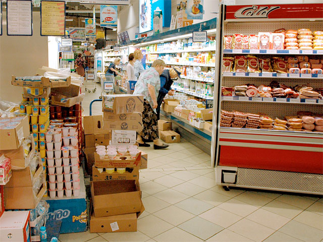 Потребительские цены на продукты в России в октябре текущего года по сравнению с предыдущим месяцем выросли на 1,3%, за январь - октябрь рост составил 4,1%