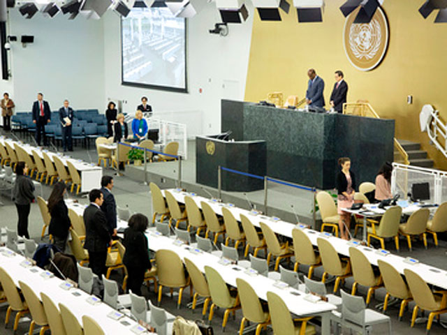 Генассамблея ООН провозгласила 2014 год Международным годом солидарности с палестинским народом