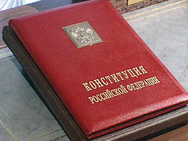 Идею включения в преамбулу Конституции РФ положения о роли православия в Чечне сочли деструктивной