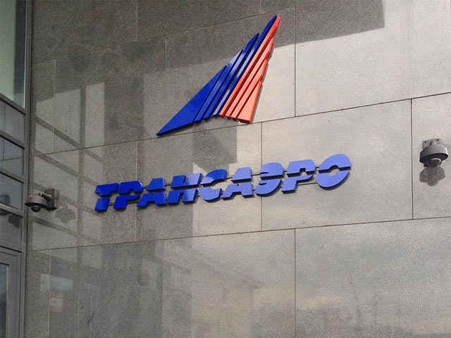 Авиакомпания "Трансаэро" прошла плановый сертификационный аудит Европейских авиационных властей (European Aviation Safety Agency)