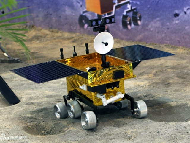 Старт ракеты-носителя с исследовательским аппаратом "Чанъэ-3", который с луноходом "Нефритовый заяц" совершит посадку на Луну, намечен на 1:30 2 декабря (21:30 1 декабря мск.)