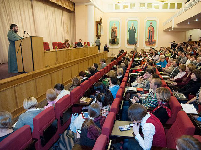 В конференц-зале гостиницы "Даниловская" 2 декабря состоялся Актовый день Свято-Филаретовского православно-христианского института